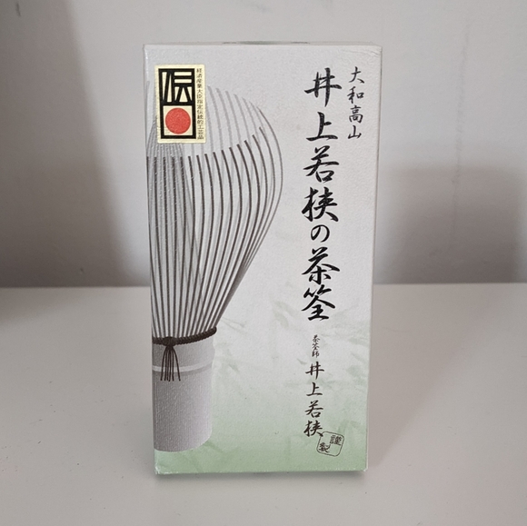 BNIB Japanese stoneware Cups  set of 5 cups By Tachikichi wi/Ocha Matcha… - Picture 13 of 15